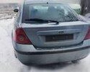 mercedes limuzina: KOCIONA KLESTA LIMUZINA ZA FORD MONDEO OD 2001. DO 2006. GOD. | FORD — 9