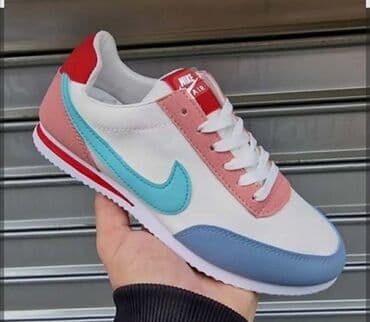 Lepota i nega: Patike, Nike, veličina - 41 — 1