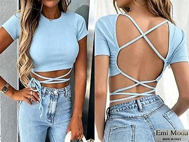 zove dinara majica: 04. Majice 2.090 dinara A — 7