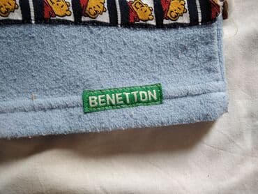 philipp plein majice original: Prsluk Childrens place na prugice Wini pu Benetton original duks — 7