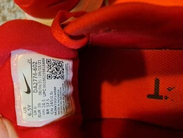 patike 39 broj: Nike patike vel 39 izuzetno ocuvane — 3