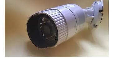 kafa sa soljom: IP kamera Kenig & Bauer,3MP - Rezolucija:3 megapiksela za — 1
