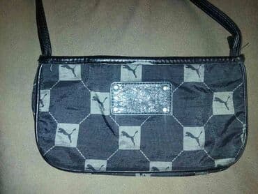 kupaci jednodelni za punije: Elegant purse, Puma — 3