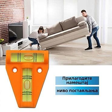 Šrafcigeri: Nova libela — 3