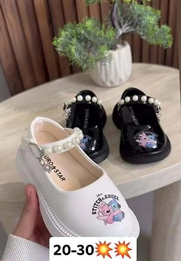 starke 39: Dečije lakovane cipelice Mary Jane – EURO STAR - Model sa kaišićem — 1