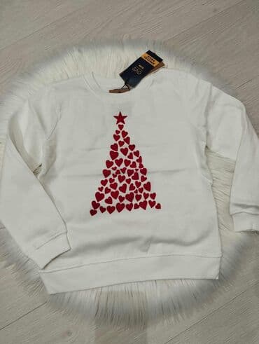 paket odeće: Paket: Duksevi — 4