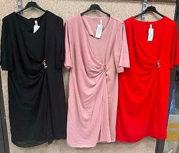 elipsa haljine za punije: 07. Haljina za punije
2XL 3XL 4XL 
Cena : 2.900 dinara H — 4