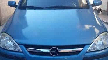 opel corsa c zamena sijalice: HAUBA ZA OPEL CORSA C OD 2000. DO 2006. GOD. | Polovni originalni — 1