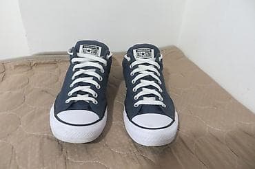 veja patike beograd: CONVERSE br 45 bez mana greske, mislim da nisu nosene, nove, ali — 1