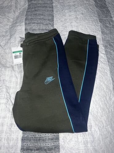 c a kaputi: NIKE Jogging child Amplify vel. XL (158-170cm) NOVO — 7