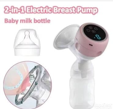 decije radno odelo: Digitalna pumpa-muzilica za mame dojilje sa zatvorenim sistemom, 4 — 1