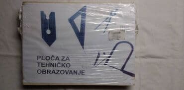 guess decije stvari: Komplet za tehnicko obrazovanje 2 kom. cena za kom — 1