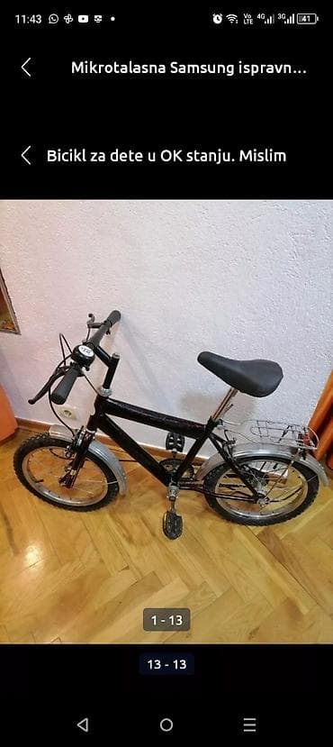 Bicikl za dete možda od 7 do 10 g. Ispravan, provereno. Mirijevo