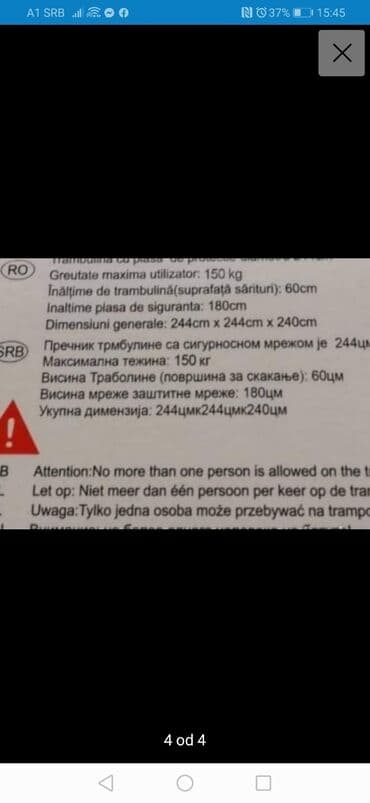 polovne ljuljaske za bebe: Trambolina, bоја - Crna, Novo — 6