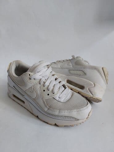 Ženska obuća: Nike, 37.5, bоја - Bela — 1
