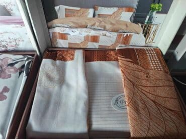 Blankets and Bedspreads: Double, color - Multicolored — 6