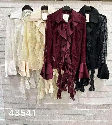 mona sakoi: Ženska elegantna čipkana bluza sa volanima

Kosulja: 2.700 dinara — 6