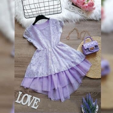 DEVOJČICEveličina 9 i 10(134-140)
Cena 3290 din
Torbica 1250 din