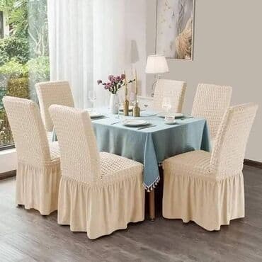 cetka za ciscenje wc solje: Cotton, For chair — 9