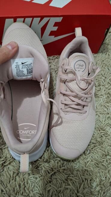 Nike, 38, bоја - Roze