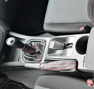 KOŽICA MENJAČA I RUČNE ZA SUBARU IMPREZA OD 2005. DO 2008. GOD. |