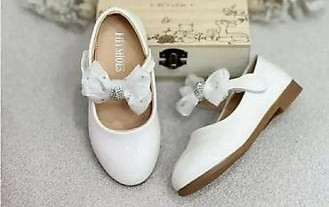 ecco.rs obuca: Dečije lakovane baletanke sa mašnom - Elegantne baletanke za — 2