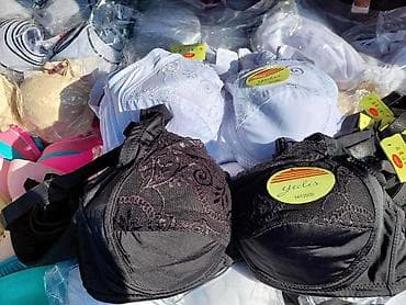 farmerice s: Grudnjaci – razni modeli i veličine - Asortiman: klasični i push-up — 4