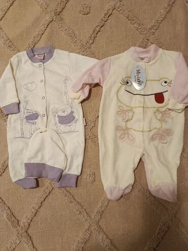 Sweatpants: Bundle: Footies, Unisex — 3