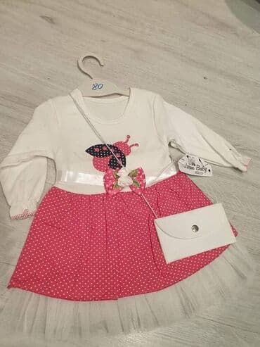 Velicina 86
1000din na lalafo.rs Velicina 86
1000din