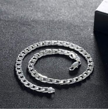 lancic sa medaljonom: Lanac 1500 — 1