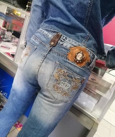 push up pantalone: Farmerice Vel 32
Malo nošene
Povoljno — 1