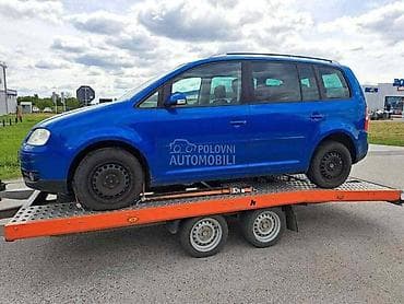 krovni koferi za auto: KROVNE ŠINE / KROVNI NOSAČI ZA VOLKSWAGEN TOURAN | Krovne šine za VW — 1