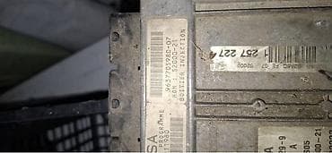 bratz car: ECU SAGEM S2000-21 ZA PEUGEOT OSTALO | kompjuter za peugeot i — 1