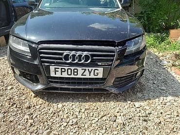 a4: BRANIK ZA AUDI A4 | Branik audi a4 b8 — 1