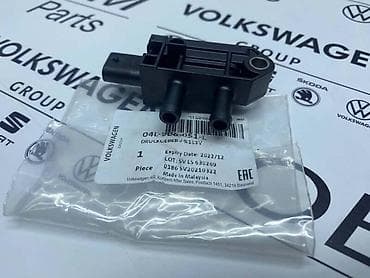 dijagnostika auta cena: SENZOR DPF-A ZA VOLKSWAGEN TIGUAN, TOURAN, GOLF 7 . - 04L 906 051 L — 2