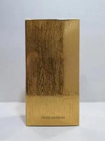 Personal Items: SWISS ARABIAN SHAGHAF OUD EDP 75ML | Swiss Arabian Shaghaf Oud edp — 7