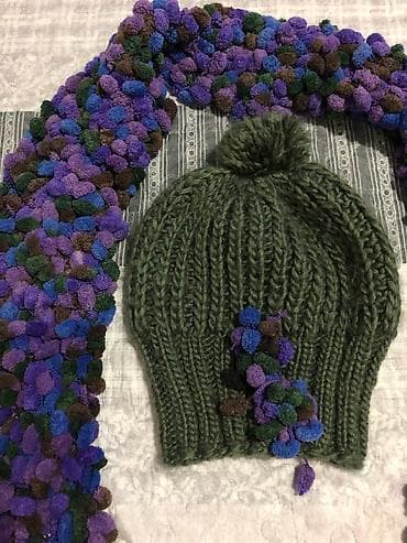 One size, bоја - Šareno