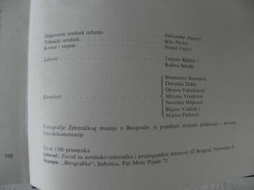 sharp objects knjiga: Knjiga:Stoleće železničkog školstva, A 4 format,199 str.1989. god — 3