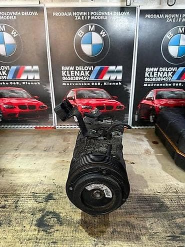 bmw e39: KOMPRESOR KLIME N47 F10 ZA BMW SERIJA 5 OD 2010. DO 2014. GOD. | — 2