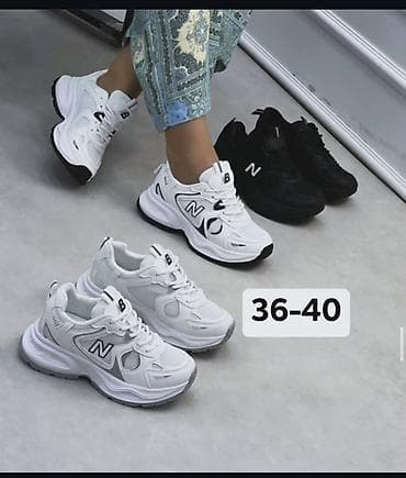 Sportske patike – ženske veličine 36–40 - Model inspirisan „dad