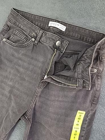 Dukserice: Ženske skinny farmerke – Primark - Model: skinny/uzak kroj, nogavice — 2