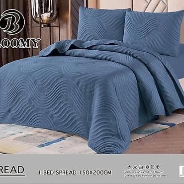 ljubicice sobne cena: Prekrivač za krevet Bloomy – prošiven, elegantan i jednostavan za — 6