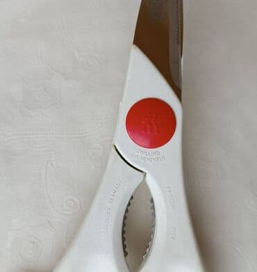 browning nozevi cena: Makaze Zwilling. Makaze u beloj boji drške čuvenog Nemačkog — 4