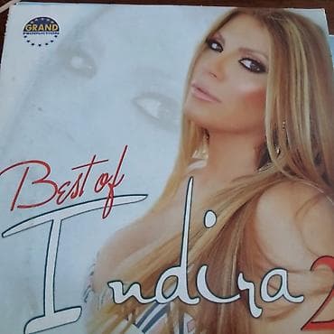 Muzicki CD – “Best of Indira” - Izdavač: Grand Production -