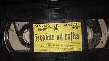 otkup kristalnih predmeta beograd: VHS domaci filmovi — 3