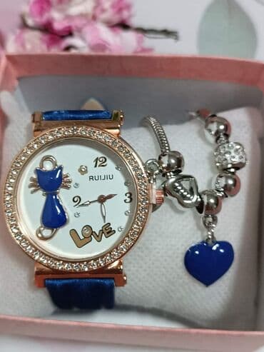 sat sa grbom srbije: Setovi ❤ 
❤ Sat sa narukvicom ❤ 
❤ 2400 — 2