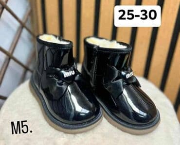 woks max obuca: Dečije čizmice – više modela i veličina - Modeli: - Lakovane — 6