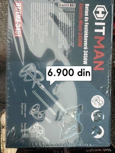 Cena 6.900 din Mikser za farbu, lepak, glet. HITMAN 3450W + GRATIS — 1