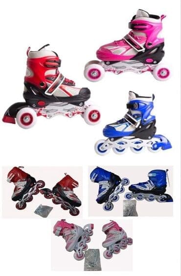 rosule za devojcice cena: Roleri i Rošule 2u1 podešavajući, trobroj veličina 38-41 ️ Metalni — 3