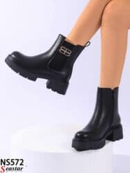 Loafers: Ankle boots, Seastar, 41 — 4